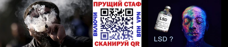 Наркошоп купить Каннабис  А ПВП  Кокаин  ГАШ  АМФ  Мефедрон  Нарьян-Мар
