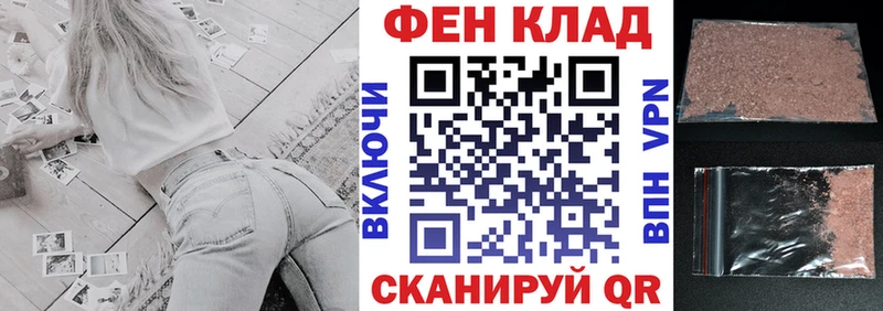 Амфетамин 97%  Купить где  Нарьян-Мар 