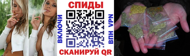 Бутират GHB  Купить  Нарьян-Мар 