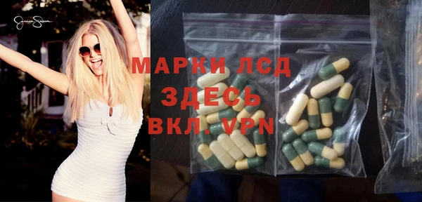 не бодяженный Горнозаводск