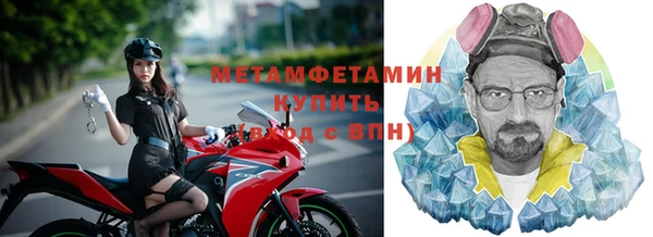 mix Горно-Алтайск