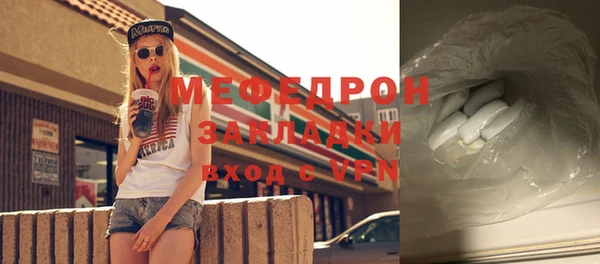 не бодяженный Горнозаводск