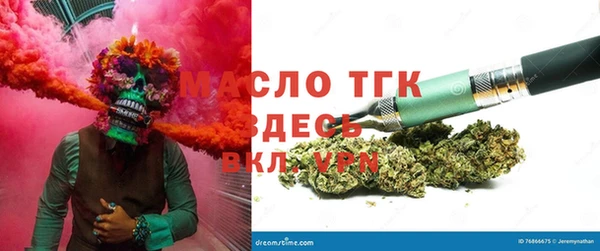 не бодяженный Гусиноозёрск