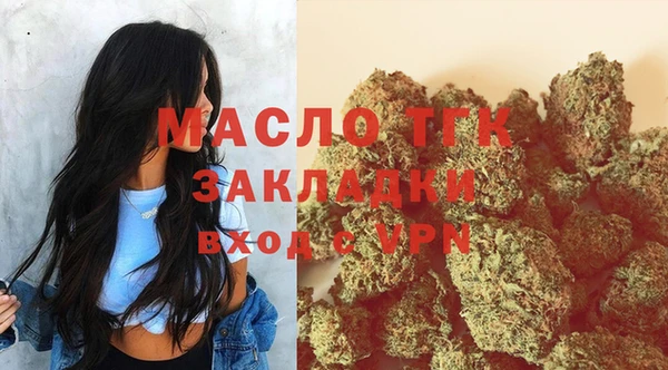 не бодяженный Гусиноозёрск