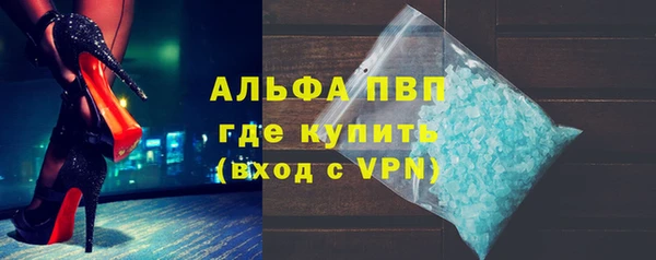 не бодяженный Горнозаводск