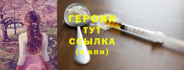 mix Горно-Алтайск