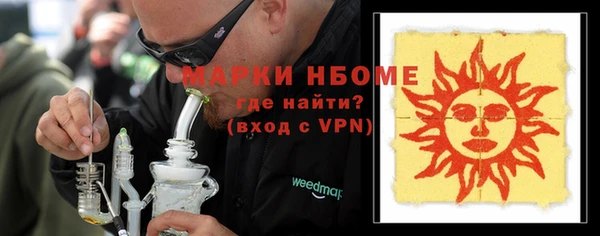 mix Горно-Алтайск