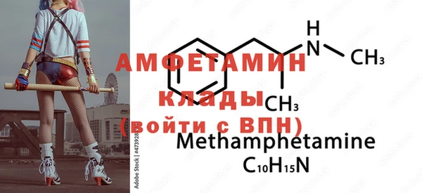 не бодяженный Гусиноозёрск