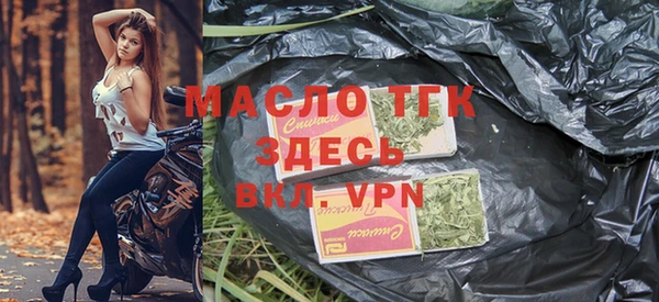 mix Горно-Алтайск