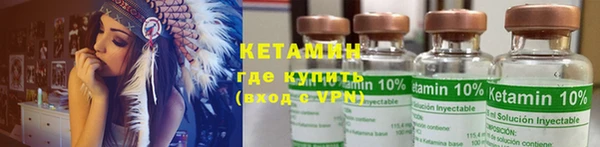 mdpv Гусь-Хрустальный