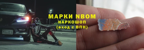 не бодяженный Горнозаводск