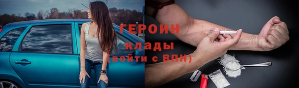 mix Горно-Алтайск