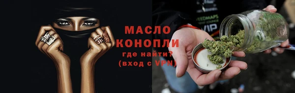 не бодяженный Гусиноозёрск