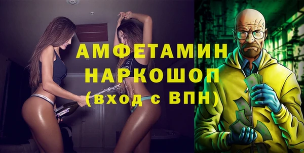 mix Горно-Алтайск
