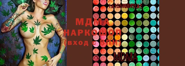 mdpv Гусь-Хрустальный