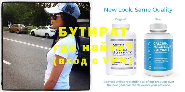 мдпв Гусев