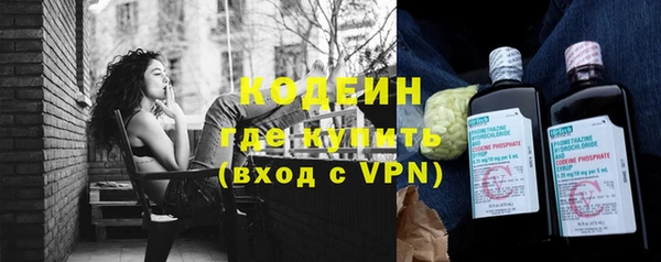 mdpv Гусь-Хрустальный