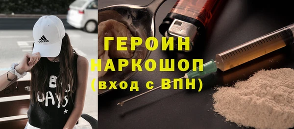 не бодяженный Горнозаводск